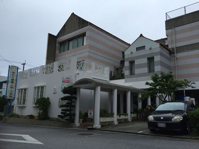 医療法人　彩の会